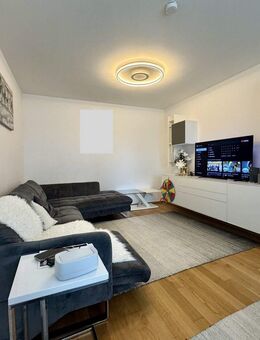 Lichtdurchflutete 2-Zimmer-Neubauwohnung mit Wohlfühlatmosphäre - München