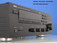 YAMAHA-RX-395 RDS Receiver black RDS Radioteil sowie 4 Audioeingänge inkl. Phono - Dübendorf