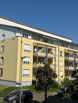 Attraktive Kapitalanlage: Gepflegte Wohnung in Senioren-Wohnanlage im Herzen von Umkirch - Umkirch