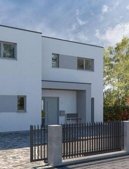 Ihr Traumhaus in Neuhaus: Gestalten Sie Ihr Zuhause nach Ihren Wünschen! - Windischeschenbach