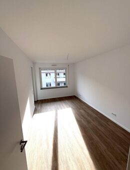 Exklusive Neubau-Eigentumswohnung in List / Vahrenwald - 4 Zimmer Wohnung mit Loggia - Hannover