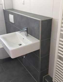 ** Modernisierte 3-Zi-Wohnung mit Balkon sucht einen neuen Mieter ** - Essen