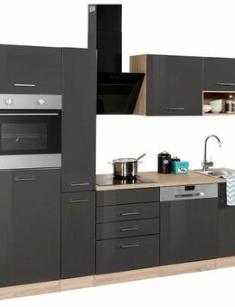 KOCHSTATION Küchenzeile KS-Haiti, ohne E-Geräte, Breite 260 cm