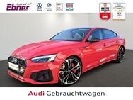 Audi A5, Sportback S-LINE CARBON EDITION 45TFSI 86, Jahr 2023 - Albbruck