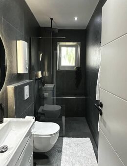 Attraktive Erdgeschosswohnung - modernisiert, Küche, Gemeinschaftsgarten - Essen