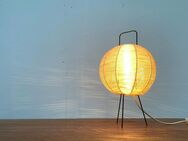 Mid Century Tripod Table Lamp Tischleuchte zu 60er 70er Space Age - Hamburg Hamburg-Nord