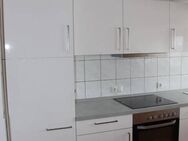 + + ansprechender Grundriss und zeitgemäße Ausstattung + + taghelle Räume + + EBK (neu Mai 25) + + - Mönchengladbach