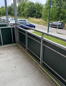 Wohnung mit barrierefreiem Zugang! - Naumburg (Saale)