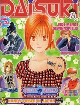 Mega-Manga-Mix für Mädchen / Daisuki Bücher & Mange Hefte & Jugend Buch - Stuttgart Zentrum