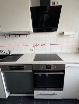 Küchenzeile in der Umgebung von Hannover zum Verkauf - Laatzen Zentrum