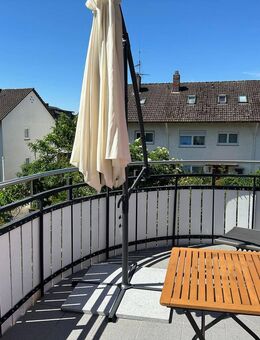 PROVISIONSFREI 4-Familien-Haus in begehrter Lage: Ruhig, naturnah und stadtnah - Gundelfingen