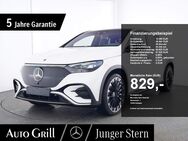 Mercedes EQE, 350 AMG Hyper 22inch, Jahr 2024 - Ebersberg