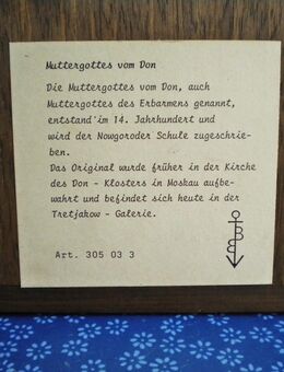 Ikone-Holz-Muttergottes vom Don 14. Jahrhundert,Reproduktion,ca. 32x25 cm,Alt - Linnich