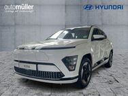 Hyundai Kona, ADVANTAGE SX2 FLA, Jahr 2024 - Coburg