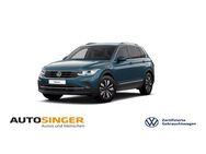 VW Tiguan Move 2.0 TDI DSG *AHK*IQ*NAVI*ACC*PDC*SHZ - Marktoberdorf