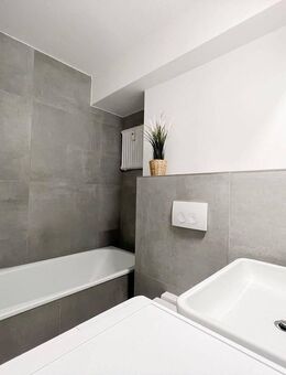 SHARED FLAT - 6er WG in Frankfurt am Main ***nur noch 3 Zimmer frei*** - Frankfurt (Main)