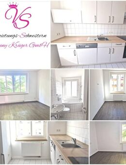 kleine 3 Zimmer Whg. mit EBK für Sie bereit :) - Chemnitz