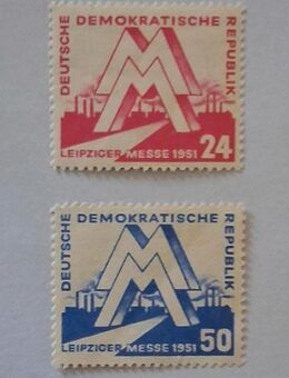DDR 1951 Leipziger Frühjahrsmesse postfrisch komplett - Görlitz