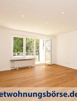 AIGNER - Erstbezug nach Sanierung - Idyllische 3-Zimmer Wohnung mit Balkon und Blick ins Grüne - München