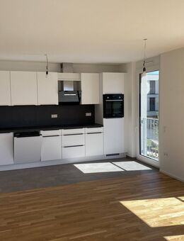 Moderne 2-Zimmer-Wohnung mit hohem Wohnkomfort - Rottenburg (Neckar)