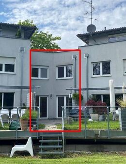 MODERNISIERTES RMH MIT TERRASSE UND TG-STELLPLATZ IN BELIEBTER LAGE AM GALGENBERG - Ulm