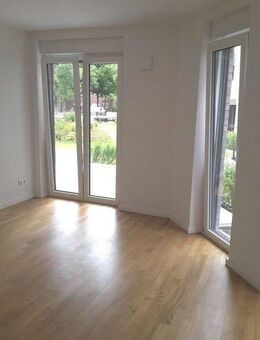 Ihr Rückzugsort mitten in der Stadt - 2-Zimmer-Gartenwohnung mit Terrasse in Hamburg-Hamm - Hamburg