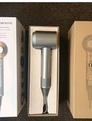 Dyson Supersonic Nickel/kupfer in 60529