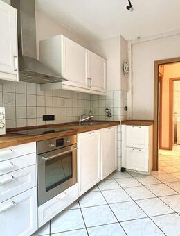 Gepflegt. Grün. Gut gelegen. - Wuppertal