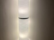 Stehlampe VIDJA von IKEA in weiß günstig abzugeben - sehr guter Zustand - Hamburg