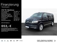 VW T6 Multivan, 2.0 TDI 1 |Gen-SIX|||, Jahr 2021 - Sand (Main)