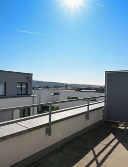 Ihr neues Zuhause ruft - Lassen Sie Ihre Träume nicht warten - neuwertige DHH in Bad Vilbel - Bad Vilbel