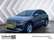 Audi Q4, ADVANCED, Jahr 2023 - Lübben (Spreewald)