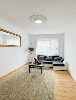 Wohnen am Puls des Medienhafens - Düsseldorf