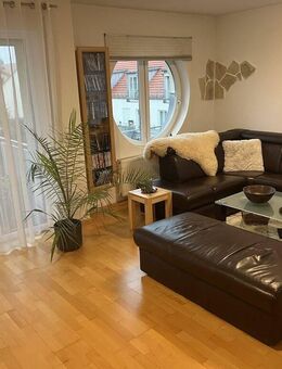Moderne 3-Zimmer-Etagenwohnung mit Balkon in ruhiger Lage. - Unterschleißheim