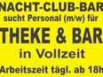 MÜNCHEN ⭐️ große Nacht-Club-Bar sucht dringend Verstärkung ⭐️ für THEKE und BAR in 80807