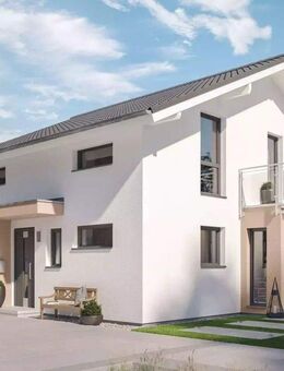 Aufgepasst! Großes Grundstück zum Bestpreis! - Eppertshausen