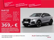 Audi Q2, 30 TFSI advanced, Jahr 2023 - Eching (Regierungsbezirk Oberbayern)