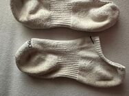 Verkaufe getragene Sneaker Socken - Gießen