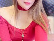 NEU 💝 Gigi aus China 💝 zärtliche Massagen bis in den 7. Himmel - Duisburg Zentrum