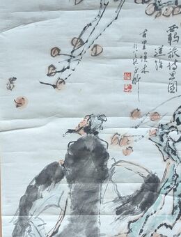 Der Philosoph und das Pferd von Prof.Kuang Xu (1940-1999) - Altensteig