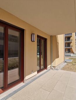 *** Idyllisches Wohnen direkt am Park .. "Parkstadt Leipzig" *** WE N12.01 - ZEIT FÜR MEHR - Leipzig