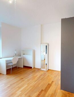 Teilmöbliertes 1-Zimmer-Apartment - Frankfurt (Main)