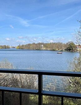 Traumhafte 3-Zi-Neubauwohnung direkt am Wasser (Erstbezug)! - Berlin