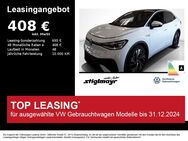 VW ID.5, Pro Performance IQ-LIGHT WÄRME, Jahr 2023 - Pfaffenhofen (Ilm)