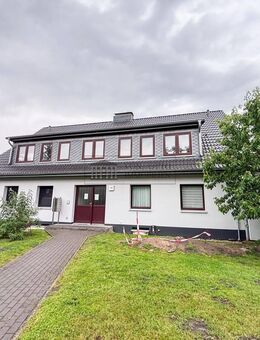 Investieren, vermieten, profitieren - voll vermietetes Mehrfamilienhaus - Hamburg