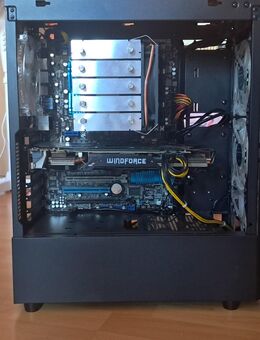 Gaming PC | i7-2600 | GTX 970 4GB | 16GB RAM | SSD | RGB | Win10 - Alsdorf (Nordrhein-Westfalen)