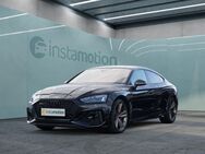 Audi RS5, 2.9 TFSI Sportback Q LM20, Jahr 2021 - München