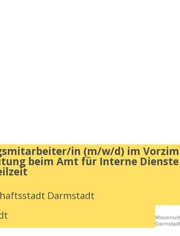 Verwaltungsmitarbeiter/in (w/m/d) im Vorzimmer der Amtsleitung beim Amt für Interne Dienste Vollzeit / Teilzeit - Darmstadt
