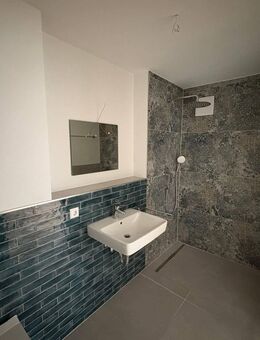 Top-modern: 2-Zimmer-Neubauwohnung mit Balkon und erstklassiger Ausstattung - Rastatt