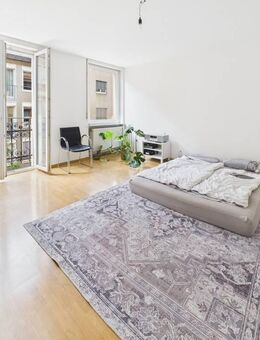 Zentrale Wohnung mit Balkon - ideal für die 2er-WG oder das Paar - Mannheim